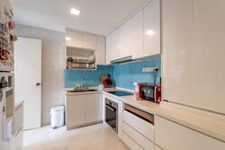 Eng Kong Green (D21), Condominium #577233261